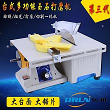 東潤儀表高溫耐腐蝕石英玻璃管液位計水箱單雙色石英玻璃管液位計 歷史價格詳細信息