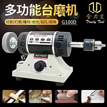 佛手柑切片機促銷 質量好產量大電動削片機 厚薄切片調節簡單 歷史價格詳細信息