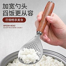 飯勺TIGER虎牌不粘鍋飯勺湯勺電飯鍋飯鏟子家用盛飯勺量米杯湯勺~ 歷史價格詳細信息