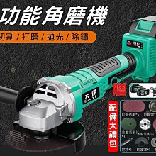 腰可調小花拼布口袋牛仔短褲【HB3669】 歷史價格詳細信息