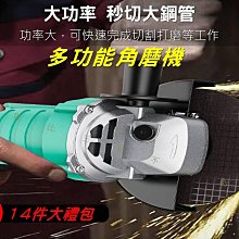 工業級多功能電動金屬砂帶機平面拋光機打磨立臥兩用拉絲機設備 歷史價格詳細信息