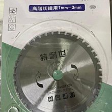 A片特攻隊　【買四送一】 台灣正版DVD (滿千免運費)　傑夫布里吉/ 提姆布萊克尼爾森 歷史價格詳細信息