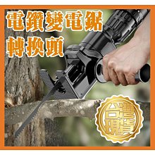 ⭐台灣現貨+免運 升級加厚款 行李箱保護套 胖胖箱保護套 行李箱防塵套 五輪行李箱保護套 PVC防水保護套 歷史價格詳細信息