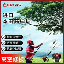 銳爾網路線壓線鉗接線鉗子多功能電腦電話網路水晶頭接壓線鉗家用 歷史價格詳細信息