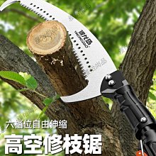 銀龍島帆布工具bao加厚耐磨維修電工bao多功能收納bao五金勞保工地 歷史價格詳細信息