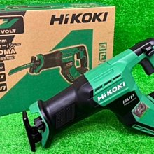 (含稅價)緯軒(底價7000不含稅)SIDTI VH515 2倍亮綠光歐司朗雷射頭 雷射儀 附1顆智慧鋰電池+接收器 歷史價格詳細信息