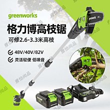 怡博品牌 PDU電源分配器 pdu機柜插座 機柜電源插座 6位10a鋁合金咨詢 歷史價格詳細信息