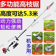 長桿可伸縮撕式黏毛拖把 附替換卷紙1卷每卷60撕 黏毛滾輪除塵拖滾筒(可單買替換紙捲) 歷史價格詳細信息