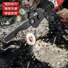 電鉆變電鋸轉換頭往復鋸家用小型鋸子手持多功能電鋸木工鋸馬刀鋸-沐陽家居 歷史價格詳細信息