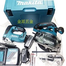 (含稅價)緯軒(底價14500不含稅)YALIANG YL-900 32mm 磁性 鑽孔機 電動 電鑽 歷史價格詳細信息