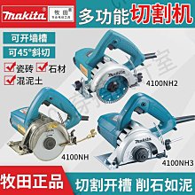 牧石手工定製眼鏡盒女真皮太陽眼鏡收納原創設計男高端眼鏡袋便攜-沐雨家居 歷史價格詳細信息