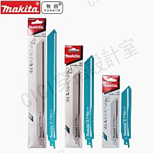 可穿搭電熱毯冬季辦公午休加熱毯蓋腿披肩暖身發熱毯 歷史價格詳細信息