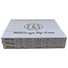 鎢圓片高純電解高硬度鎢墊片X射線磨光鎢圓塊鎢鉬製品鍍膜鎢圓靶 歷史價格詳細信息