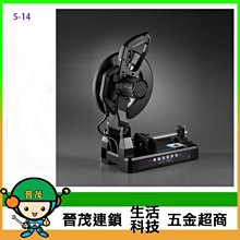 【全新拆機 請詢價】思科CISCO PWR-C45-1300AC1400ACV 用于思科4500系列交換機電源 歷史價格詳細信息
