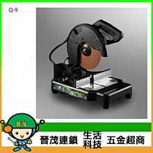 請先詢問庫存（無附皮套）LIFETRONS DrumBass IIIe 迷你立體揚聲器金屬喇叭-兩色 歷史價格詳細信息