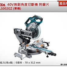 216中【紀132】59年『日本萬國博覽會紀念郵票』原膠中品  2全 歷史價格詳細信息