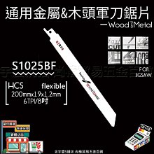 宇慶ASAHI｜SW吸塵器全系列配件｜ 靜音吸塵器 工業用吸塵器 乾溼吹三用吸塵器 乾濕兩用 歷史價格詳細信息