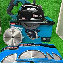 (含稅價)緯軒(底價14500不含稅)YALIANG YL-900 32mm 磁性 鑽孔機 電動 電鑽 歷史價格詳細信息