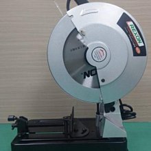 力山REXON DW20  吸塵器螺旋金屬管軟管刷頭吸頭集塵袋 通用配件【PP毛兩用地板刷】地毯吸頭 歷史價格詳細信息