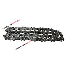 易速電動修枝剪刀果樹電剪刀自動鋰電樹枝剪子修樹枝剪高枝園藝剪【沐雨家居】 歷史價格詳細信息