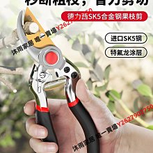 茶園修枝工具花園綠化手持便捷式綠籬機路邊灌木修型籬笆剪 歷史價格詳細信息