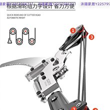 德力西高枝剪備用刀片整套刀頭高空修枝剪伸鋸樹神器修剪樹枝剪刀-沐陽家居 歷史價格詳細信息