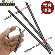 鋸之源推台鋸 官方店 多功能折疊精密台鋸專用無塵鋸台木工專用. 歷史價格詳細信息