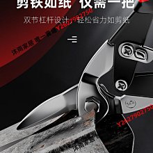 鋁扣板集成吊頂鋁蜂窩板配件元巢鋁材 歷史價格詳細信息