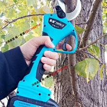 易速電動修枝剪刀果樹電剪刀自動鋰電樹枝剪子修樹枝剪高枝園藝剪【沐雨家居】 價格比較,價格查詢,歷史價格詳細信息