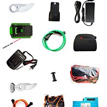 易速電動修枝剪刀果樹電剪刀自動鋰電樹枝剪子修樹枝剪高枝園藝剪【沐雨家居】 歷史價格詳細信息
