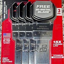 ～微利良品～ 全新 Milwaukee 米沃奇 48-22-2610 星型 起子套組 (6入) 起子頭 起子 歷史價格詳細信息