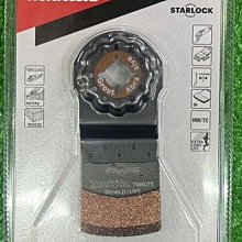 木材碳化罐 木材浸漬罐 木材防腐罐 木材阻燃罐 木材優化罐 歷史價格詳細信息