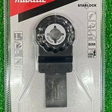 【工具屋】*含稅* 金屬拉線筆 拉繩筆 易拉扣 原子筆 登山扣 葫蘆鉤 伸縮扣 中性筆 掛脖原子筆 掛繩式 識別證 歷史價格詳細信息