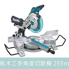 255  日本龍銀  銀幣  5錢  明治8年  半撥錢 歷史價格詳細信息