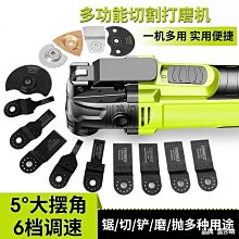 修邊機電動多功能雕刻機倒裝鋁塑板開槽機電木銑鑼機神器木工工具 歷史價格詳細信息