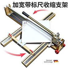 手推走刀式分板機   手動走刀式PCB分板機 V槽分板機 性價比高 歷史價格詳細信息