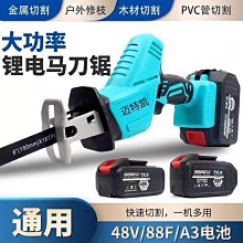 多動能家用迷你p11小型投影儀支持wifi無線連接高清投影儀 歷史價格詳細信息