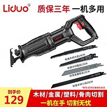 電子金屬粉末燒結用方形剛玉坩堝99氧化鋁陶瓷方形坩堝 歷史價格詳細信息