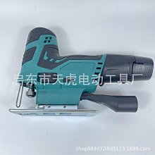 12v鋰聚合物8000mah質量好庭院太陽能路燈安防監控後備鋰 歷史價格詳細信息