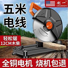 鋼材q235鍍鋅c型鋼冷彎u型槽鋼管廊支架冷彎衝孔c型槽鋼 歷史價格詳細信息