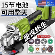 無刷鋰電廚房剪 城邦(牧田款) 21V雙電池 4.0AH 附塑盒 / 鋰電廚房剪刀 / 鋰電無刷剪骨刀 歷史價格詳細信息