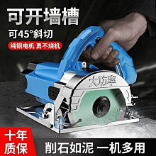 開槽機大功率工業 木工除塵器牆機打磨機吸風機吹吸兩用 歷史價格詳細信息