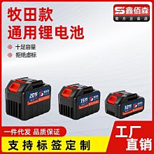 牧田款電圓鋸 木工 圓盤鋸手提木材切割機 木工電鋸【快速出貨】 歷史價格詳細信息