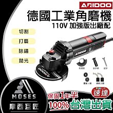 配重砂 輪船配重砂 重型機械配重配重砂 歷史價格詳細信息