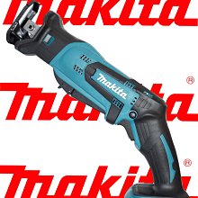 Makita 牧田 DJR185Z 18V鋰電軍刀鋸機 單機 軍刀鋸 DJR185 軍刀鋸片 切割 歷史價格詳細信息