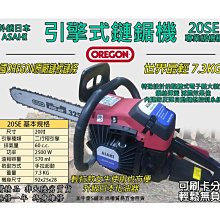 宇慶ASAHI｜SW吸塵器全系列配件｜ 靜音吸塵器 工業用吸塵器 乾溼吹三用吸塵器 乾濕兩用 歷史價格詳細信息