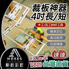 木板裁板斷料鋸 木材木料板料下料裁板鋸  數顯鋁合金門窗下料機 歷史價格詳細信息