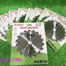 【含稅】世訊|直插IN5408 1N5408 3A/1000V（50個） 整流二極體 210-04952 歷史價格詳細信息