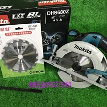 (含稅價)緯軒(底價6000不含稅)漢威 HU-902P,HU902+HU900鋰電池+輕鋼架壁架 電子 雷射儀 歷史價格詳細信息