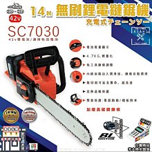 宇慶ASAHI｜SW吸塵器全系列配件｜ 靜音吸塵器 工業用吸塵器 乾溼吹三用吸塵器 乾濕兩用 歷史價格詳細信息